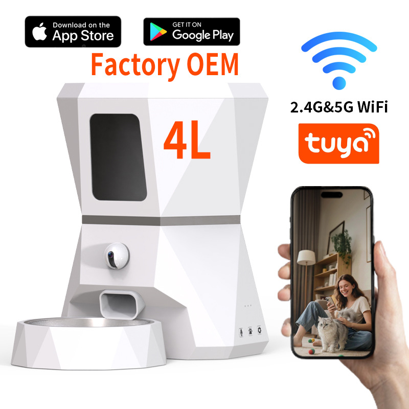Tuya Smart - موزع طعام أوتوماتيكي للقطط عالي الجودة
