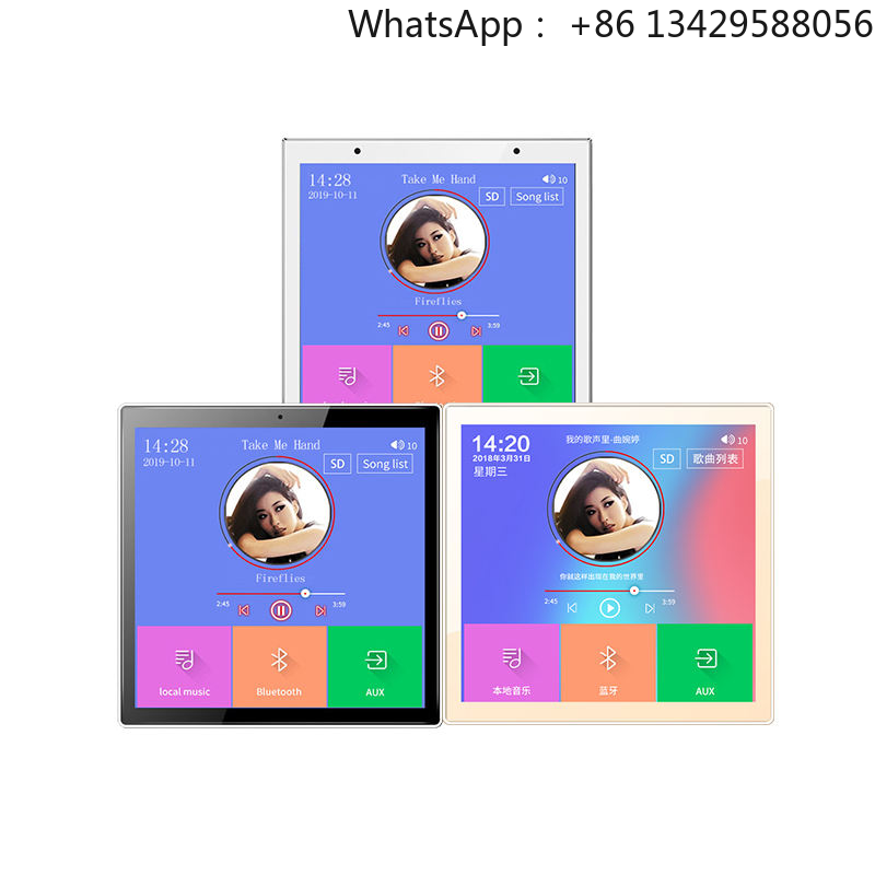 Tuya 4 Channel - مكبر صوت جداري 86H بأربع قنوات