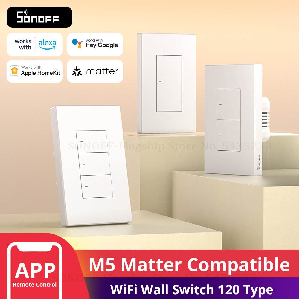 Sonoff Basic - مفتاح حائط ذكي WiFi ، جهاز