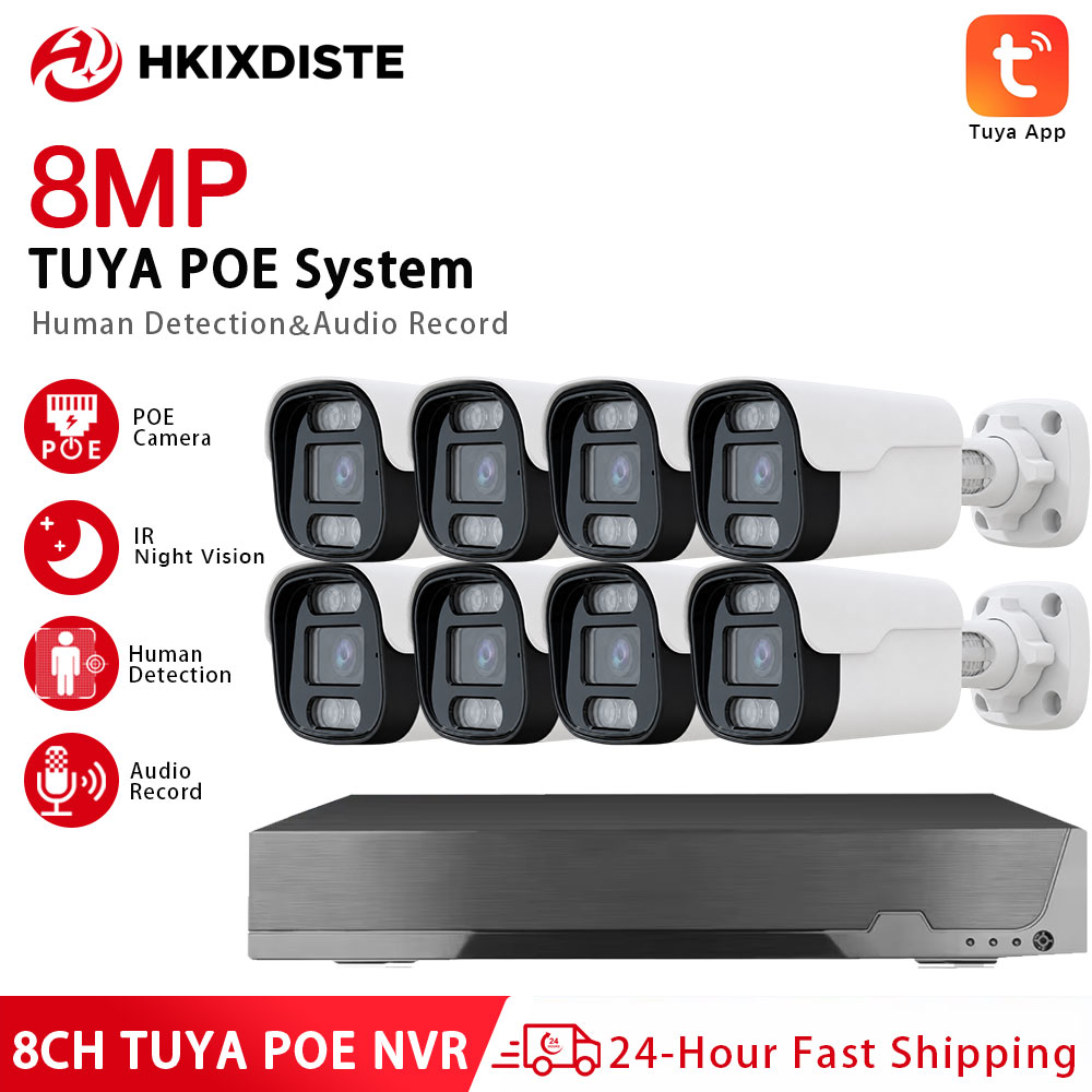 Tuya 4 Channel - نظام كاميرات أمنية Tuya PoE بدقة