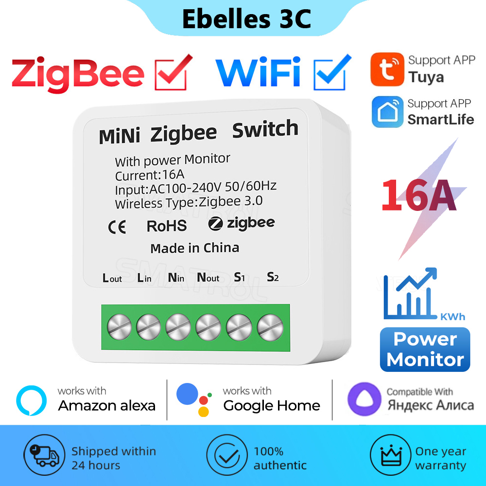مفتاح Tuya-Zigbee الذكي مع مرا - مراجعة Sonoff Basic وسعره